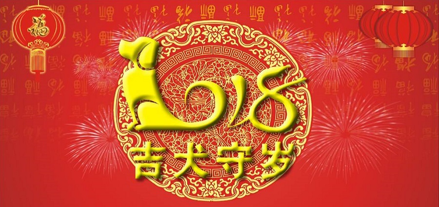 酱香型白酒