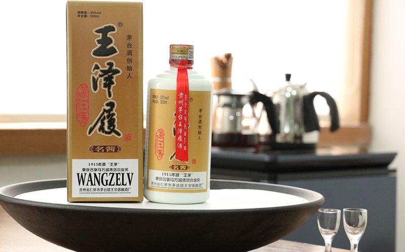 酱香型白酒