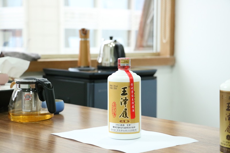 酱香型白酒