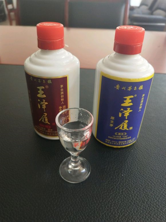 酱香型白酒