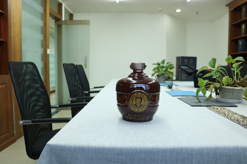 酱香型白酒,王家窖藏