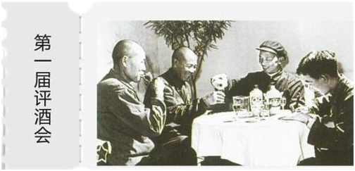 酱香型白酒,白酒加盟