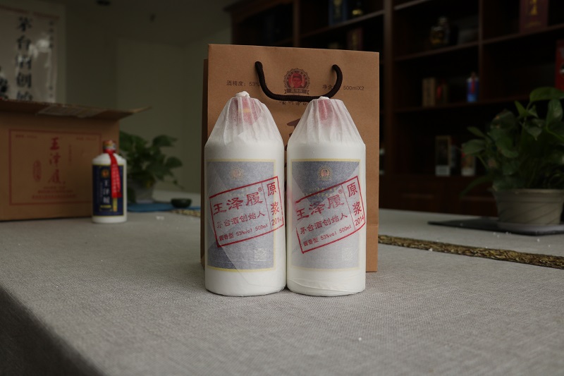 酱香型白酒
