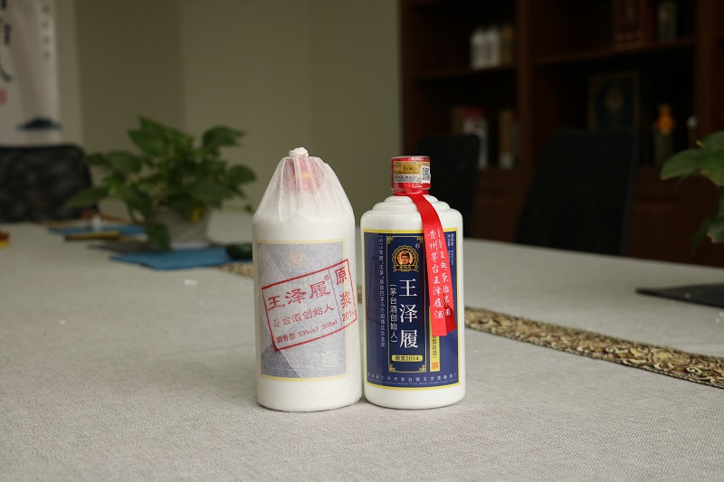 酱香型白酒