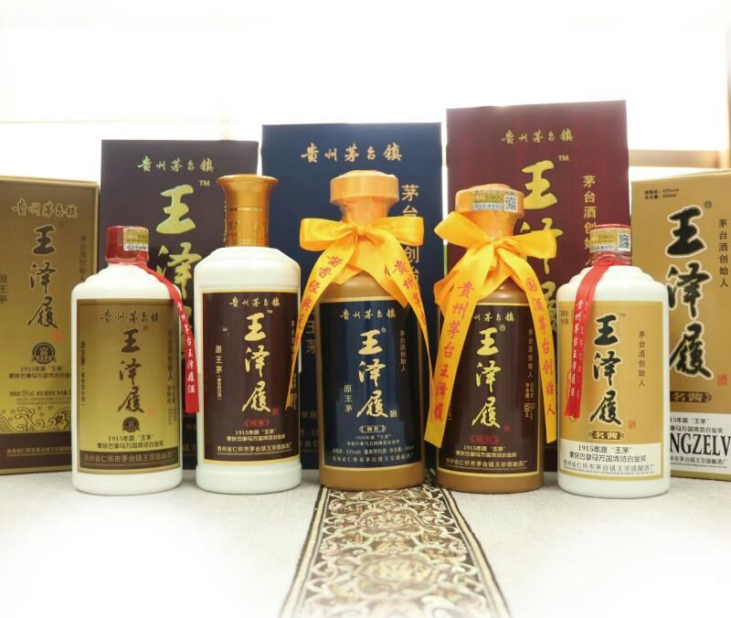 白酒加盟,酱香型白酒