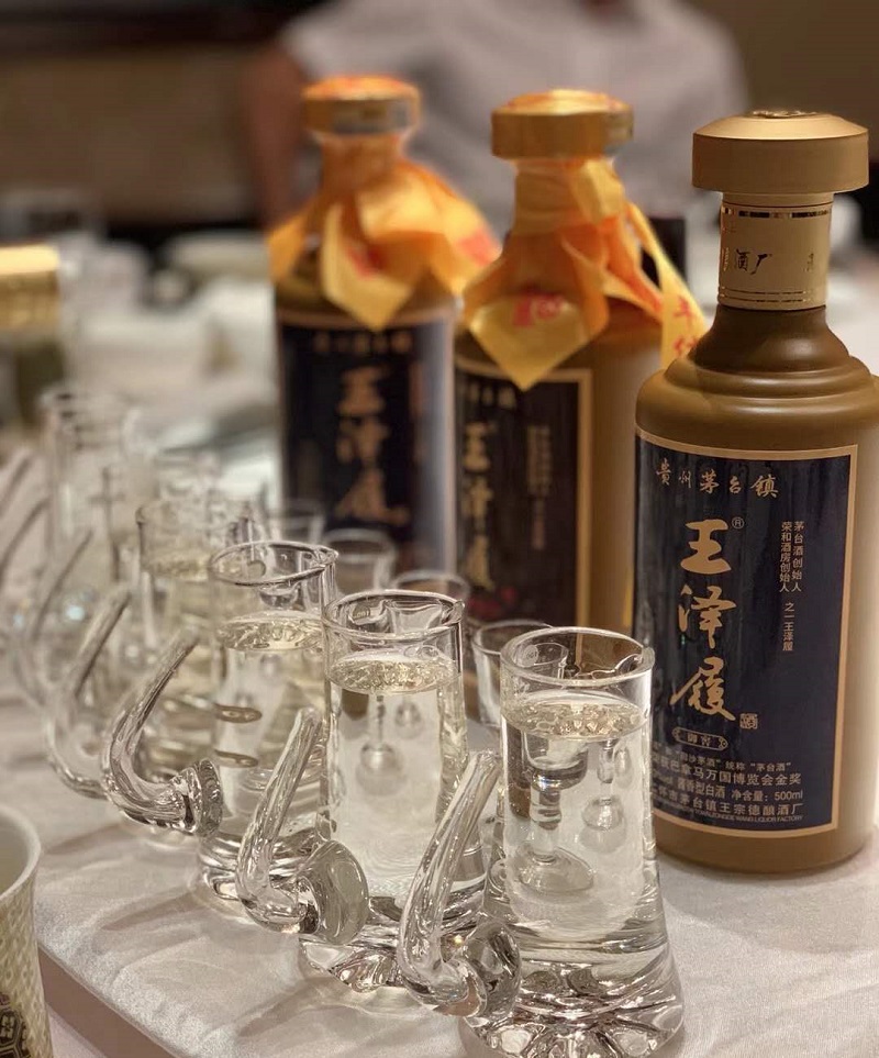 酱香型白酒,白酒厂家